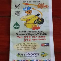 Happy Kitchen - Menu of restaurant, Happy Kitchen, located on 215-29 Jamaica Ave. Queens Village, NY 11428.
