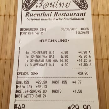 Ruenthai - Suppe macht einen guten Magen - Tom Yam Gai gehört bei mir immer dazu, war sehr lecker! - German Near Me - Hanover, NI Ruenthai - Suppe macht einen guten Magen - Tom Yam Gai gehört bei mir immer dazu, war sehr lecker! - German Near Me - Hanover, NI