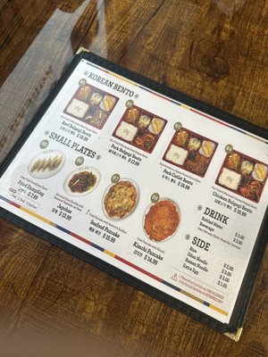 SGD DUBU SO GONG DONG TOFU & KOREAN BBQ - WICKER PARK by null