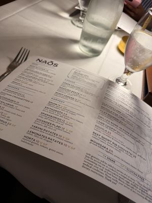 Naos Hellenic Cuisine by null