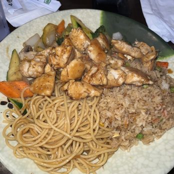 Akaya Grill & Sushi - Chicken H2. Hibachi Chicken - Japanese Near Me - Orange Park, Florida