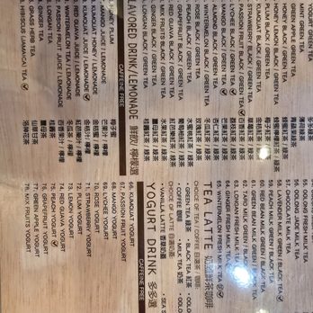Half & Half Tea Express - Juice Bars & Smoothies Near Me - Monterey Park, California Half & Half Tea Express - Juice Bars & Smoothies Near Me - Monterey Park, California