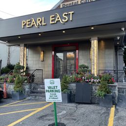 Pearl East