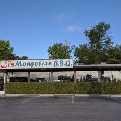 Li's Mongolian BBQ - Store front.