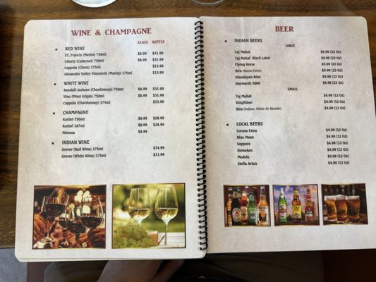 Menu photo 1 Chaat Diner San Francisco, CA
