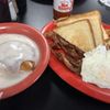 Carolina Diner gift card