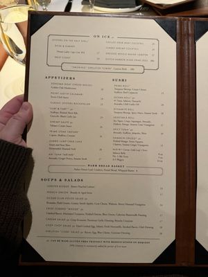 Menu photo 2 Mitchell's Ocean Club Columbus, OH Menu photo 2 Mitchell's Ocean Club Columbus, OH