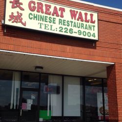 Great Wall Restaurant