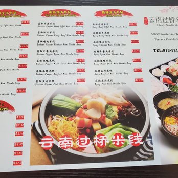 Chenji Noodle House - Menu Part 2 - Chinese Near Me - Temple Terrace, Florida