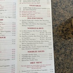Bamboo House - Menu August 2023