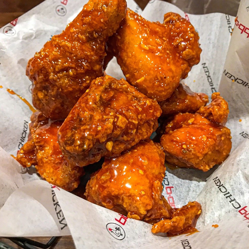 bb.q Chicken Duluth - Secret Spicy Half Chicken - Korean Near Me - Duluth, Georgia bb.q Chicken Duluth - Secret Spicy Half Chicken - Korean Near Me - Duluth, Georgia
