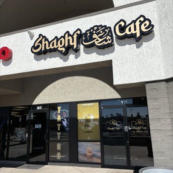 Shaghf Cafe - Coffee & Tea Near Me - Glendale, Arizona