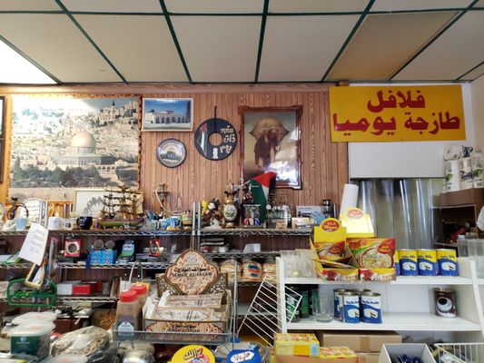 AL RASHEED BAKERY - Updated October 2026 - 7216 W 90th Pl, Bridgeview ...