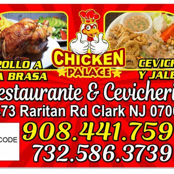 Chicken Palace - the menu and prices for the restaurant - Peruvian Near Me - Clark, New Jersey Chicken Palace - the menu and prices for the restaurant - Peruvian Near Me - Clark, New Jersey