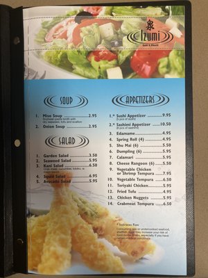 Menu photo 8 Izumi Sushi Jamestown, ND