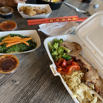 Forbidden Noodles - Seaweed salad - Ramen Near Me - La Grange, Illinois