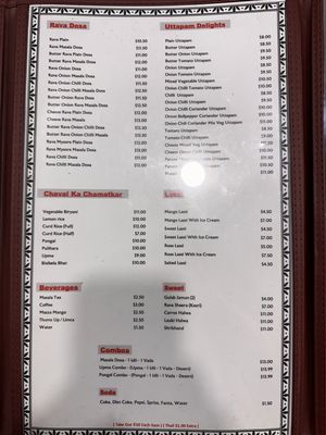 Menu photo 2 Dosa Hut Jersey City, NJ