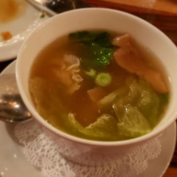 Asia Nine - Wanton soup - Sushi Bars Near Me - Gaithersburg, Maryland Asia Nine - Wanton soup - Sushi Bars Near Me - Gaithersburg, Maryland