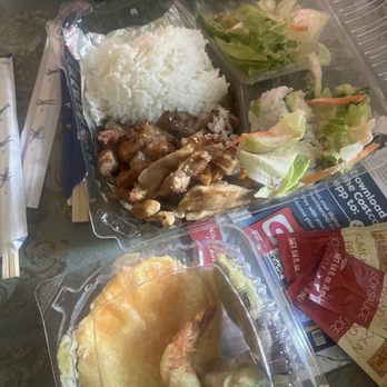 Sushi Town - Chicken Teriyaki California Roll Tempura Lunch Box - Sushi Bars Near Me - San Jose, California Sushi Town - Chicken Teriyaki California Roll Tempura Lunch Box - Sushi Bars Near Me - San Jose, California