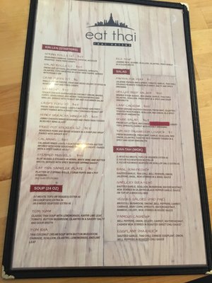 Menu photo 7 Eat Thai Sterling Heights, MI Menu photo 7 Eat Thai Sterling Heights, MI