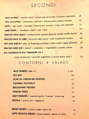 Menu photo 5 Lupo Vancouver, BC Menu photo 5 Lupo Vancouver, BC