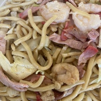 Jade China - House chow mein - Chinese Near Me - San Jose, California Jade China - House chow mein - Chinese Near Me - San Jose, California
