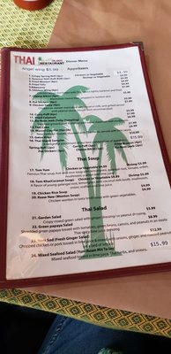 Menu photo 3 Thai Island Orlando Orlando, FL Menu photo 3 Thai Island Orlando Orlando, FL