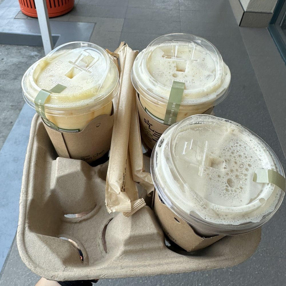 Chicha San Chen - Bubble Tea Near Me - San Gabriel, California Chicha San Chen - Bubble Tea Near Me - San Gabriel, California