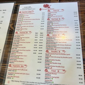 Dumpling Hours - Food menu - Dim Sum Near Me - Oakland, California
