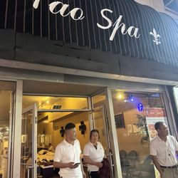 Tao Spa