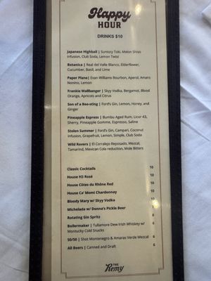 Menu photo 1 The Remy San Diego, CA Menu photo 1 The Remy San Diego, CA
