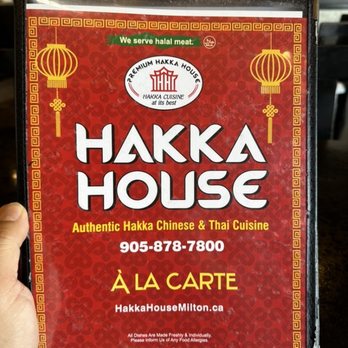 Premium Hakka House - Found a HAKKA place in Milton!!! I hope it's good!!!! - Halal Near Me - Milton, Ontario