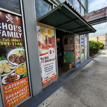 Choi's Family Restaurant - Storefront - Korean Near Me - Honolulu, Hawaii