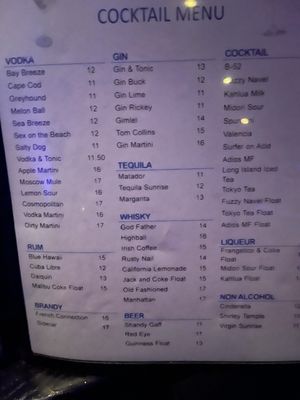 Menu photo 1 Ohjah Lounge Los Angeles, CA