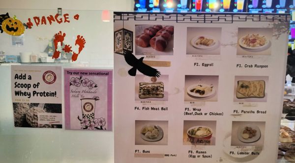 Menu photo 7 No. 1 Boba Tea Eastern Las Vegas, NV Menu photo 7 No. 1 Boba Tea Eastern Las Vegas, NV