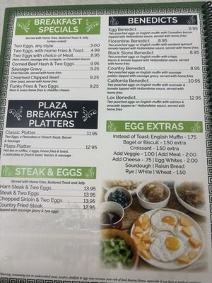 Menu photo 3 Hartzdale Restaurant Camp Hill, PA