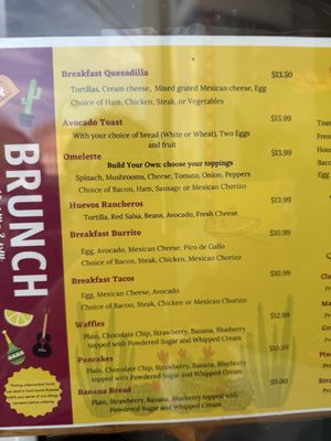 Menu photo 2 Orale Mexican Restaurant Hopkinton, MA Menu photo 2 Orale Mexican Restaurant Hopkinton, MA