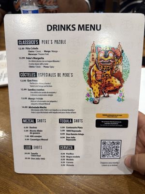 Menu photo 2 Peke's Pozole Chicago, IL Menu photo 2 Peke's Pozole Chicago, IL