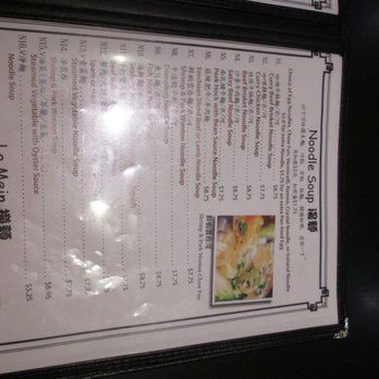 A+ Hong Kong Kitchen - Cantonese Near Me - Seattle, Washington A+ Hong Kong Kitchen - Cantonese Near Me - Seattle, Washington