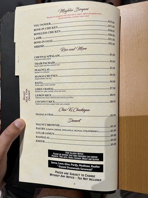Menu photo 3 Sahib New York, NY
