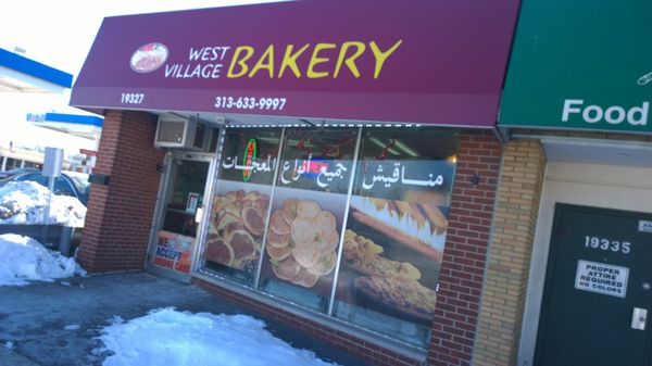 West Village Bakery by null