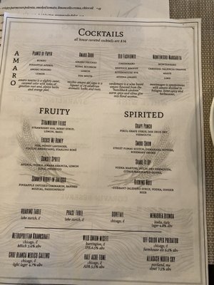 Menu photo 5 Scratch Pastificio Barrington, IL Menu photo 5 Scratch Pastificio Barrington, IL
