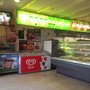 Photo of Snackbar Paradijs