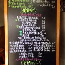 識食堂