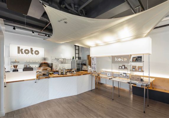 KOTO JELLY COFFEE by null