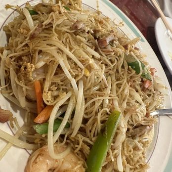 Chao Zhou - Singapore Noodles - Chinese Near Me - Madison Heights, Michigan Chao Zhou - Singapore Noodles - Chinese Near Me - Madison Heights, Michigan