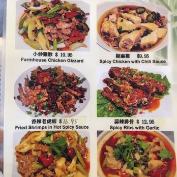 Sichuan Folk - Szechuan Near Me - Plano, Texas Sichuan Folk - Szechuan Near Me - Plano, Texas