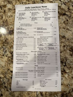Menu photo 5 Hop Sing Palace Folsom, CA