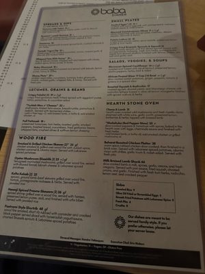 Menu photo 3 Baba restaurant Spokane, WA Menu photo 3 Baba restaurant Spokane, WA