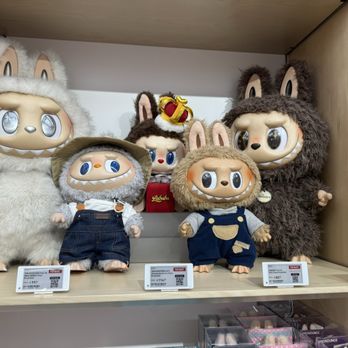 Pop Mart - La bubu - Toy Stores Near Me - Las Vegas, Nevada Pop Mart - La bubu - Toy Stores Near Me - Las Vegas, Nevada